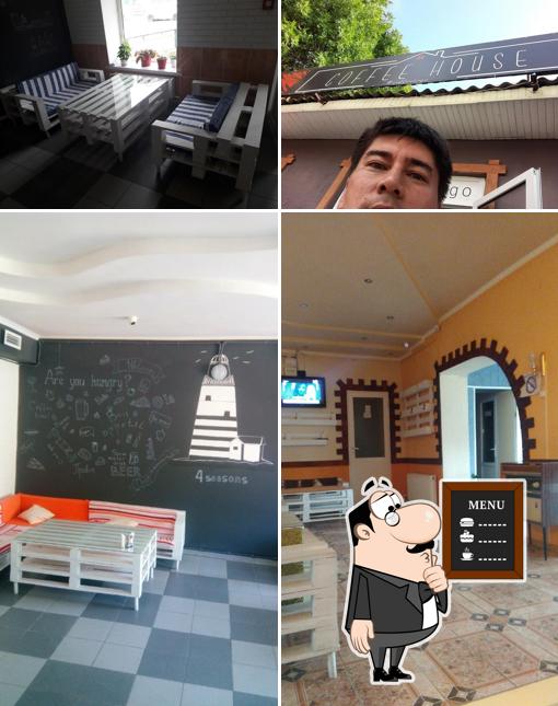 Кафе 4 Seasons