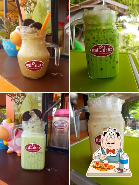ร้านกาแฟสีส้ม