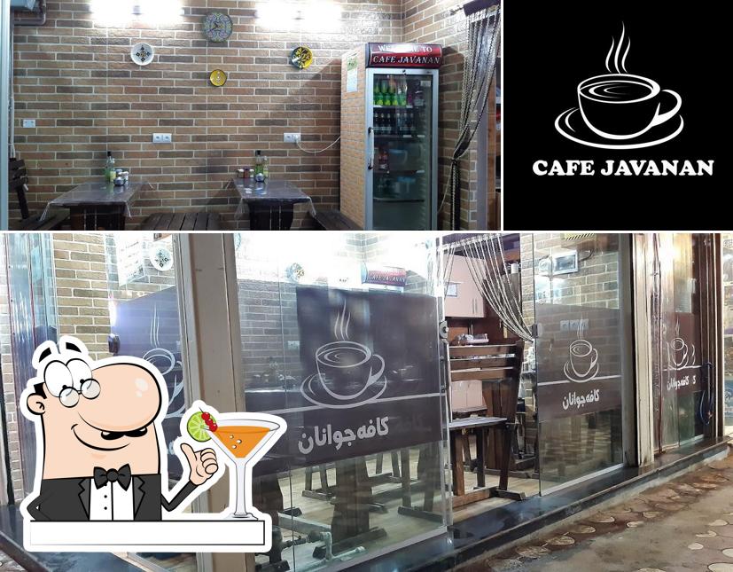 Javanan Cafe