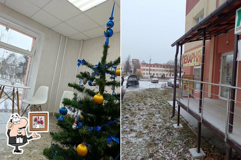 Пекарня