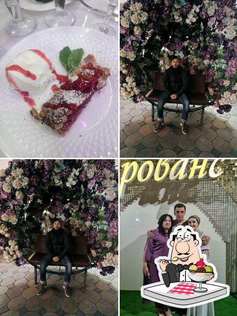 Прованс