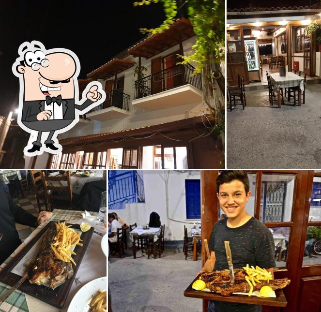 DIMITRIS FAMILY BUTCHER TAVERNA