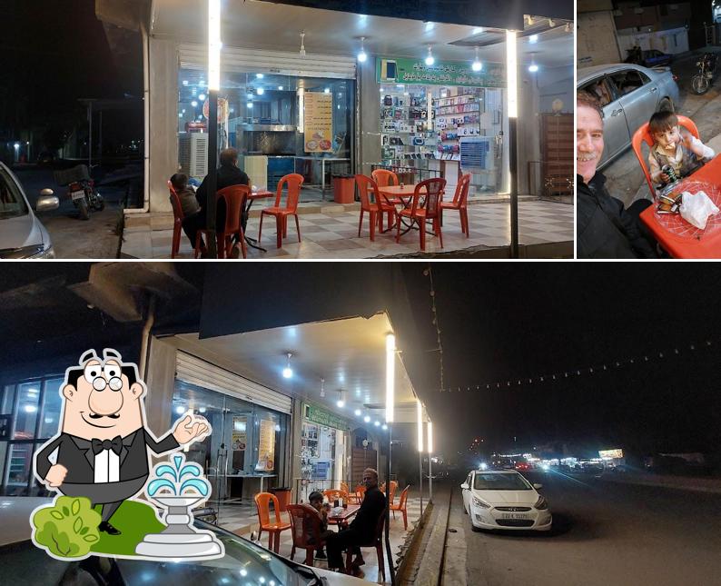 كوليرة به گوشتي كه شكول