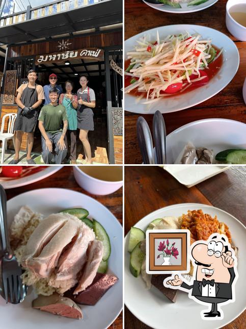มหาชัย คาเฟ่ (ร้านข้าวมันไก่สไตล์สิงคโปร์)