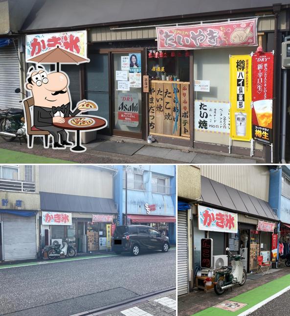 やまだっち