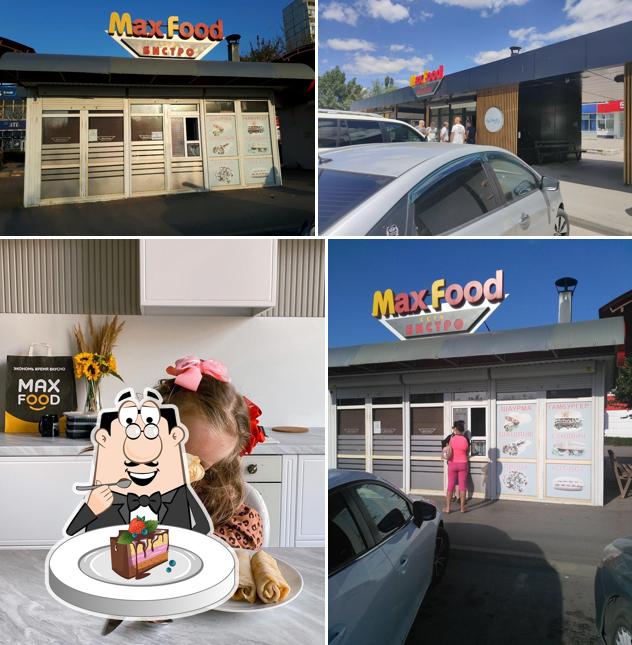 MaxFood