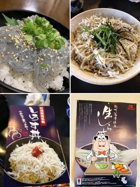 Kadoya