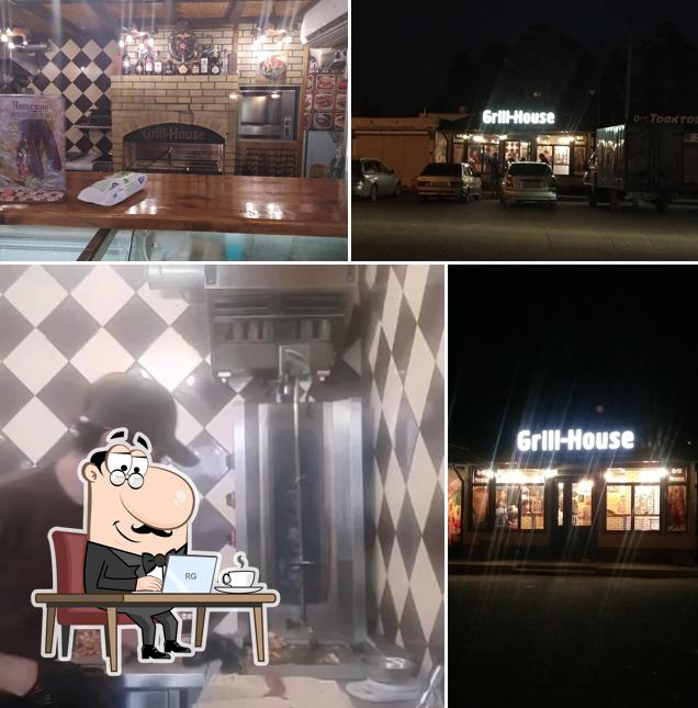 Grill-House
