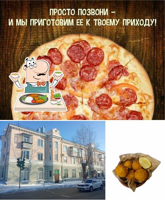 Мафия
