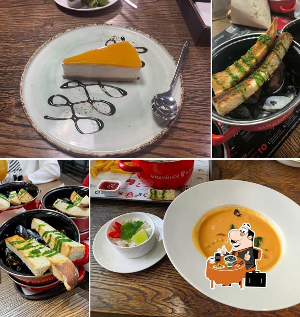 Моллюски в "Мидийное место"