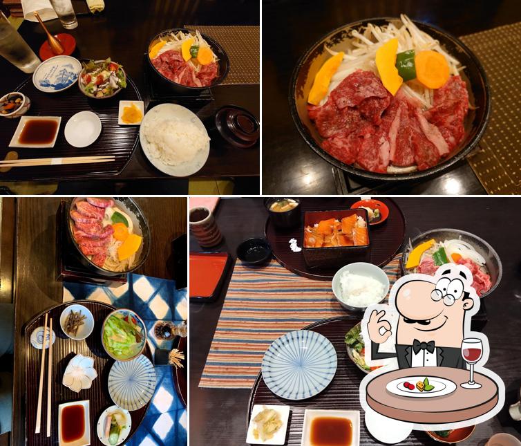 Rakuza