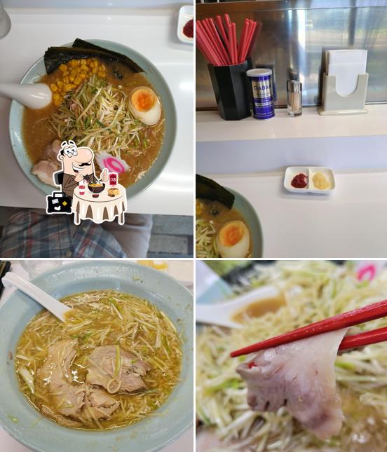 Ramen Shop - Fujioka