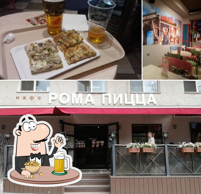 Римская пицца