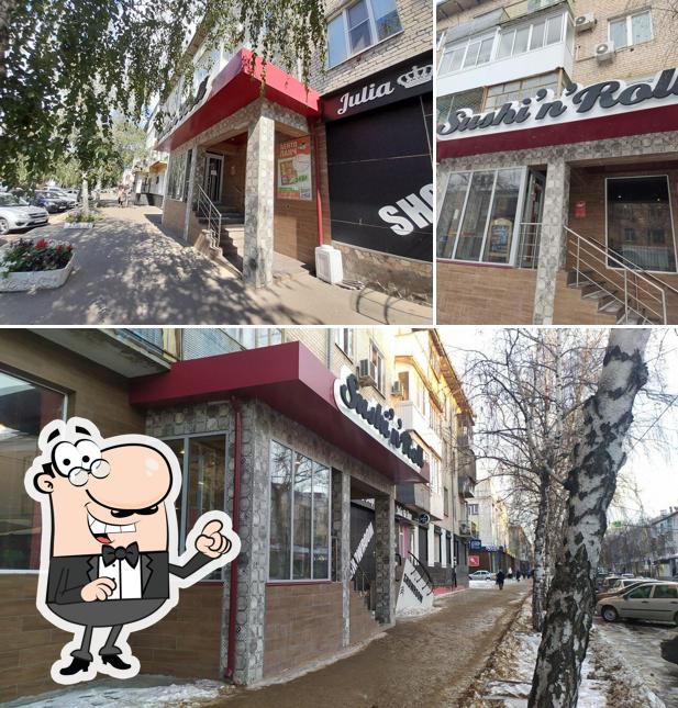 Внешнее оформление "Sushi'n'Roll"