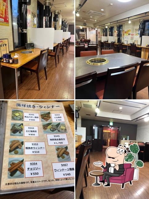 焼肉 すずや 信州健康ランド店