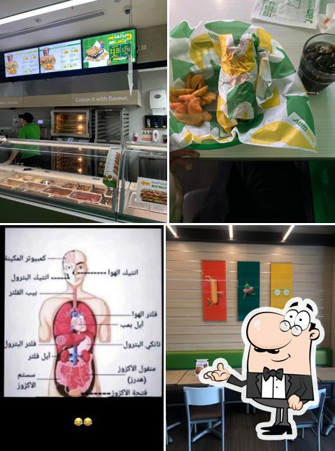 Subway