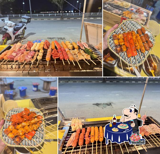 หม่าล่า&บาร์ลับ