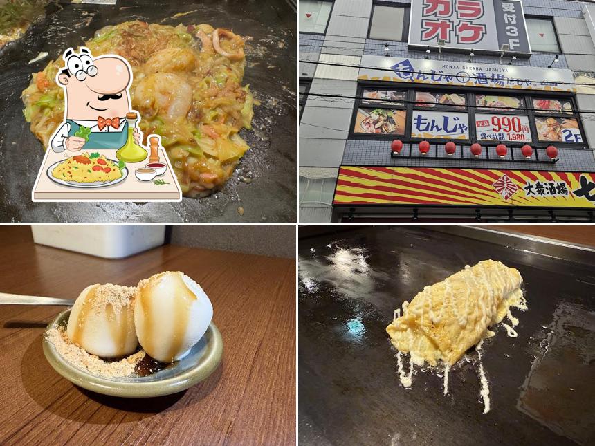 食べ飲み放題 もんじゃ酒場 だしや 津田沼店