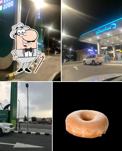 Barn's بارنز