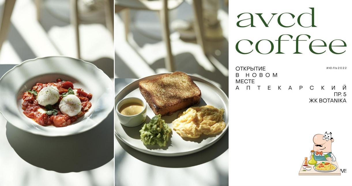 Avcd