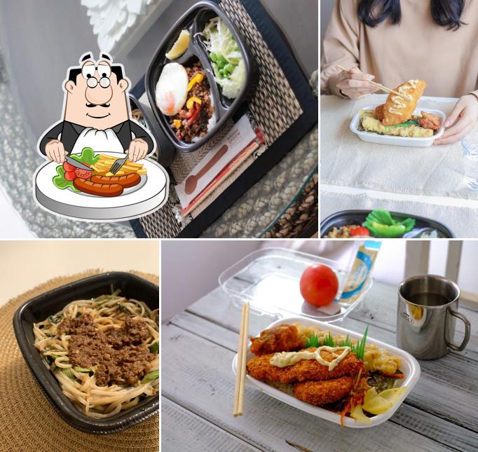 HottoMotto Murakami Shinmachi
