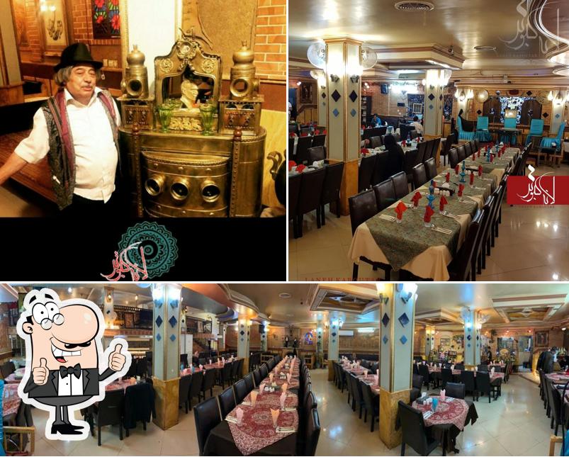 Laneye Kabootar Traditional Restaurant