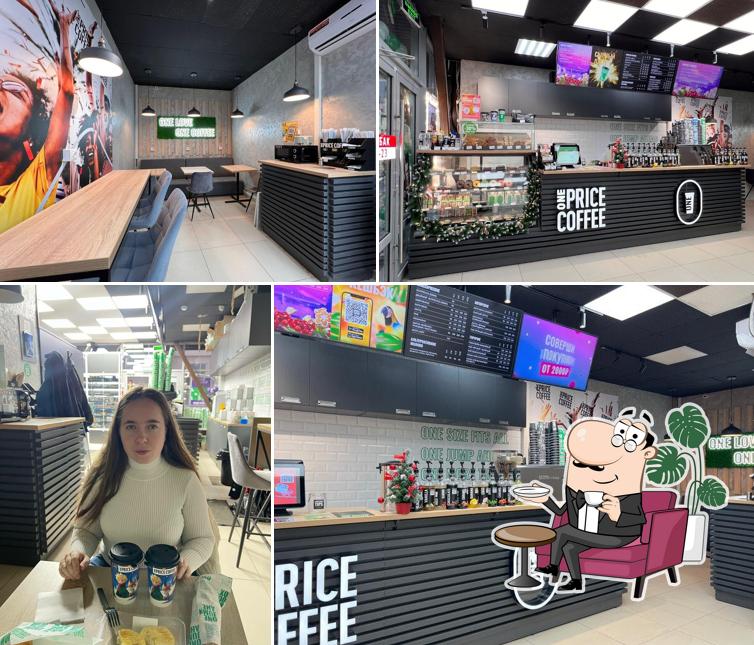 One Price Coffee