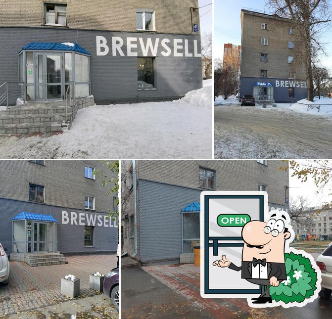 Brewsell