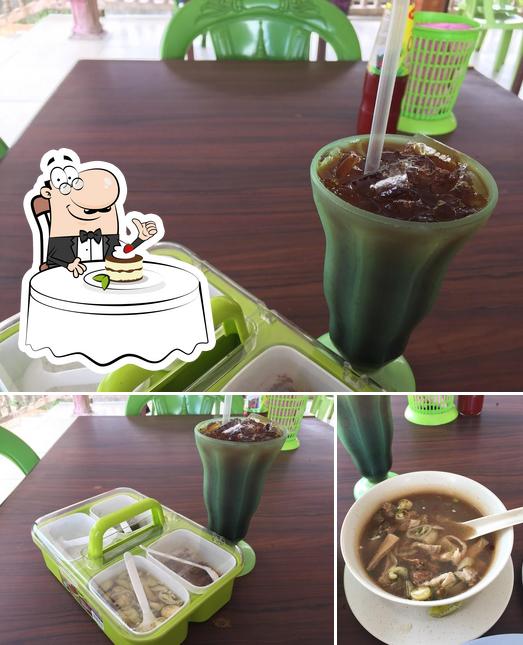 Kak Yam Corner (Kedai Sup Pohon Buluh)