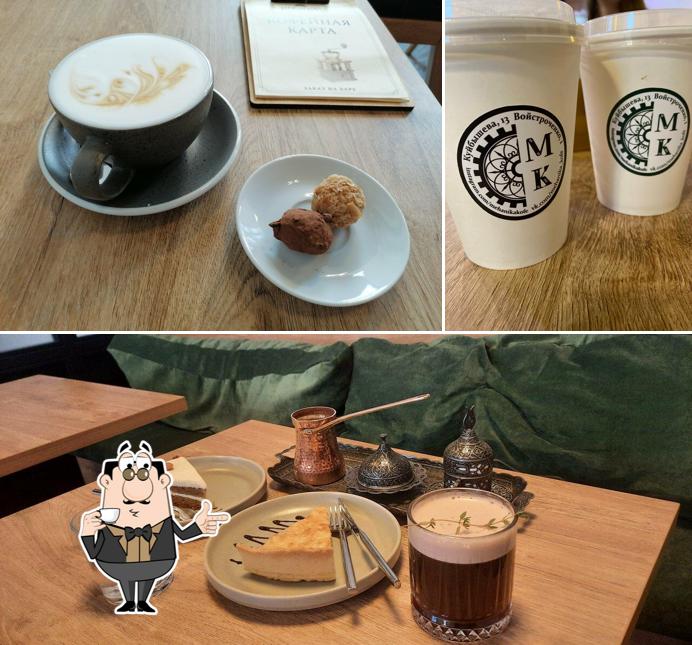 Насладитесь напитками из бара "Механика Кофе"