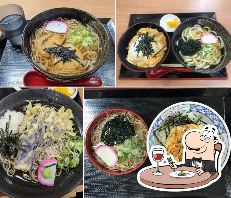 Wasen Inuyama