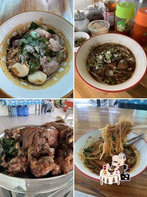 ขาหมูหม้อซิ่ง โรงช้าง หมู่4