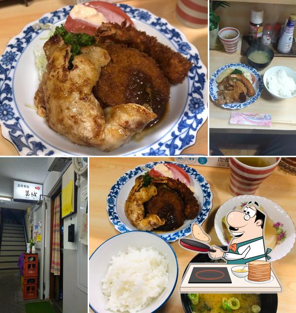 お食事処 葛城