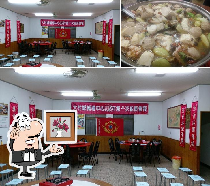華成海鮮