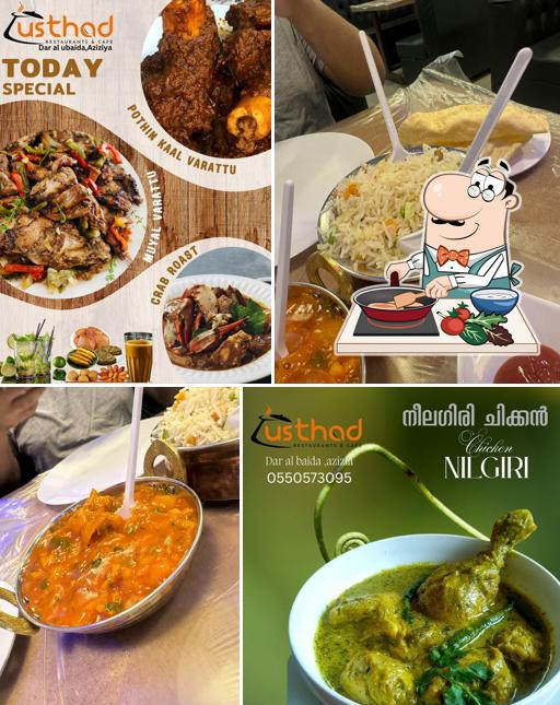 Usthad Family Restaurant
