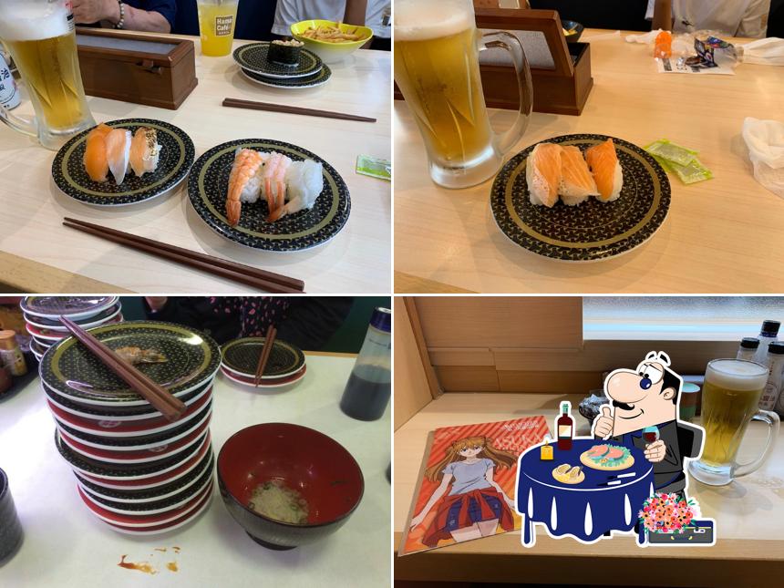 HAMA-SUSHI Kanonji Sakamoto