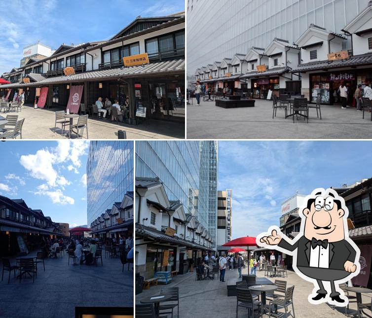 Mitsumotokohiten Minakaodawaraten