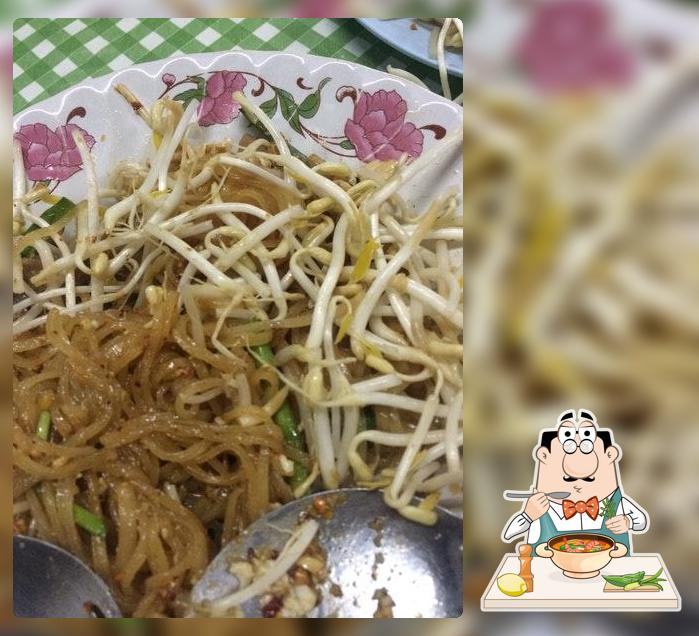 Pad Thai wrapped in banana leaves, Ubon Ratchathani