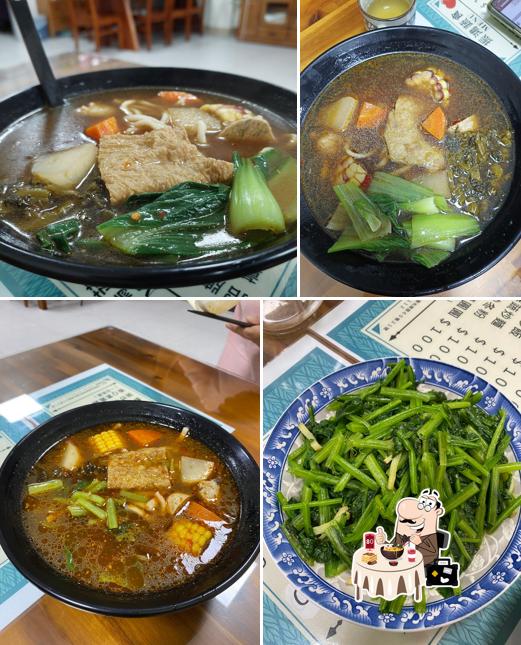 振鴻茗茶蔬食簡餐