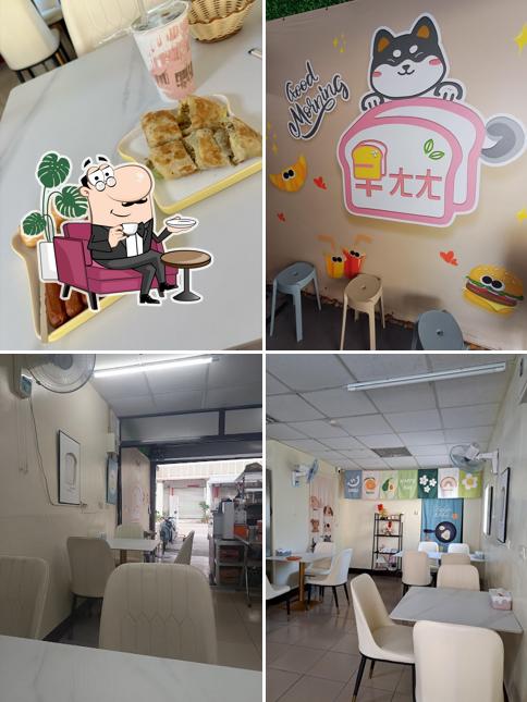早ㄤㄤ早餐大村店