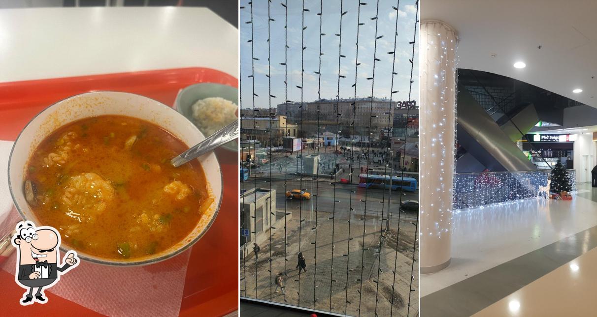 Saigon вьетнамская кухня