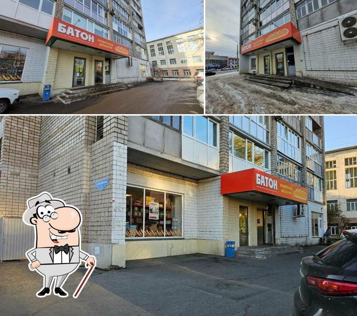 Батон