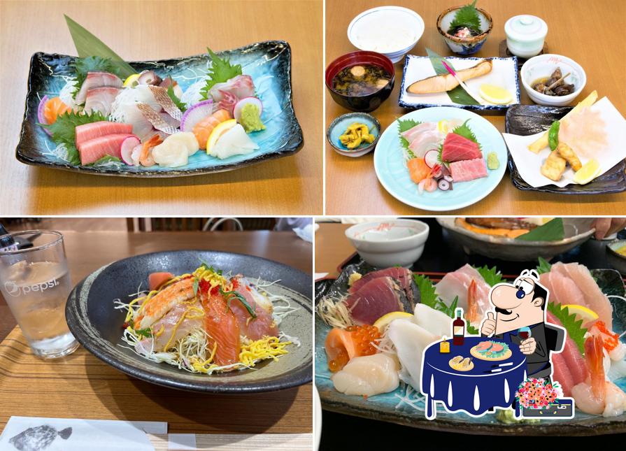 海鮮レストラン あるるんの海