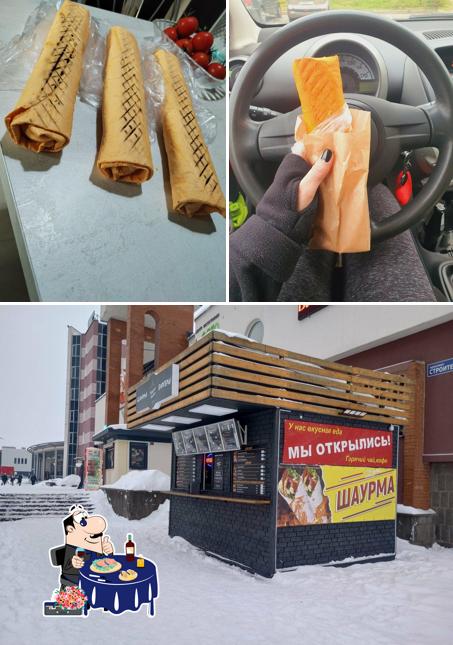 Медина