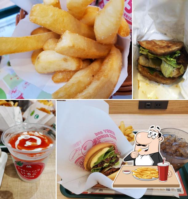 Mos Burger Hiroshima Numata