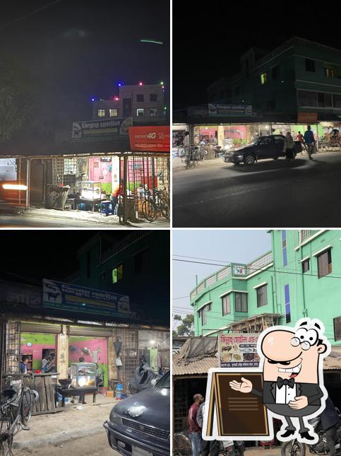 Jinnah hotel