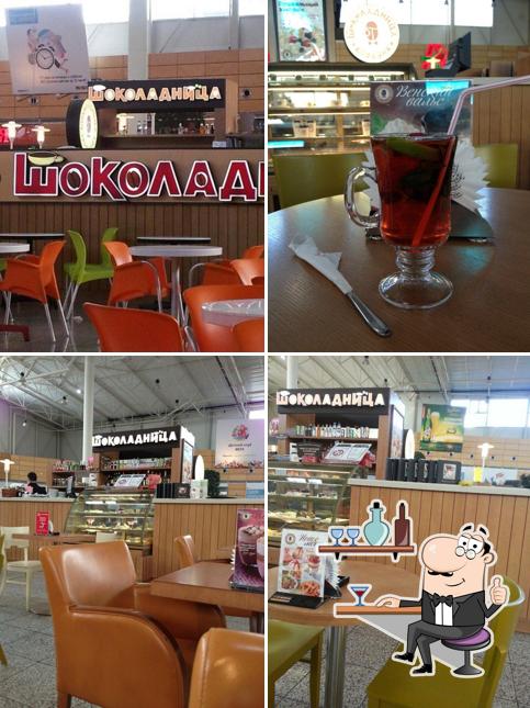 Шоколадница