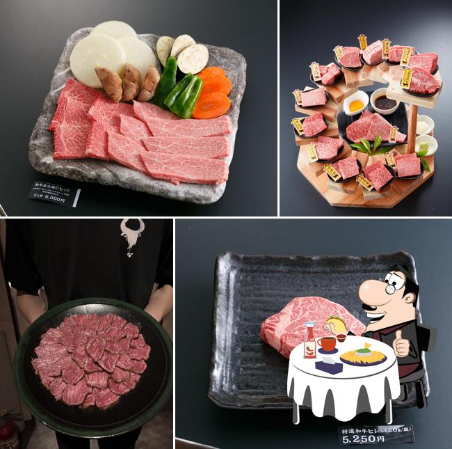 牛匠しらいし