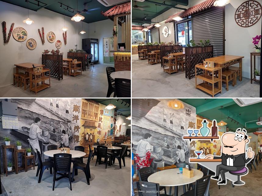 福缘肉骨茶餐馆 Restoran Fu Yuan