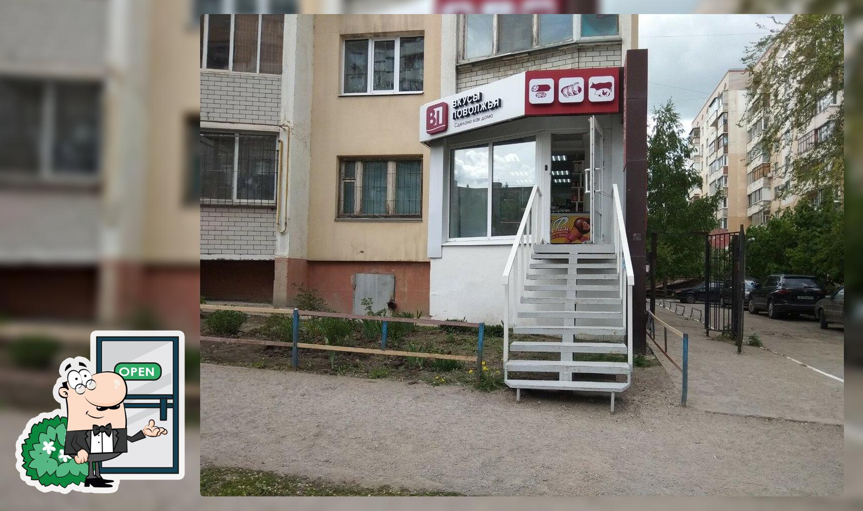 Сокурские хлеба